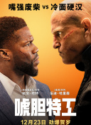 亚洲人视频在线观看